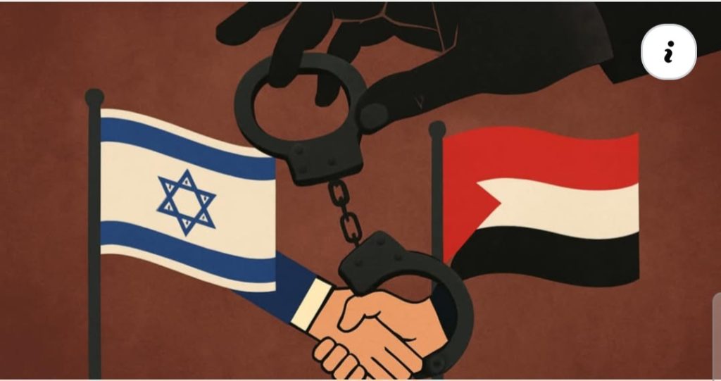 Screenshot_20251116_160151_One UI Home