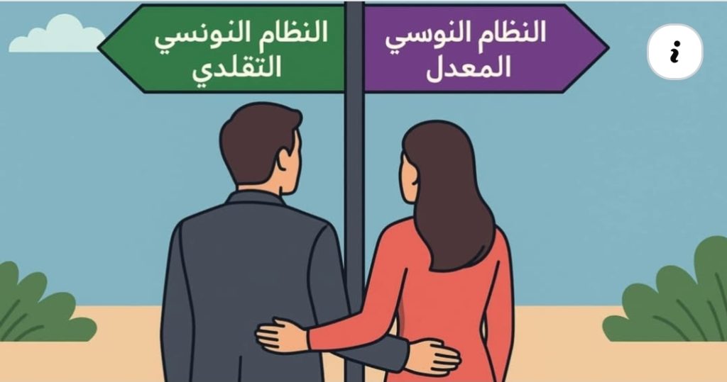 Screenshot_20251124_152531_Facebook